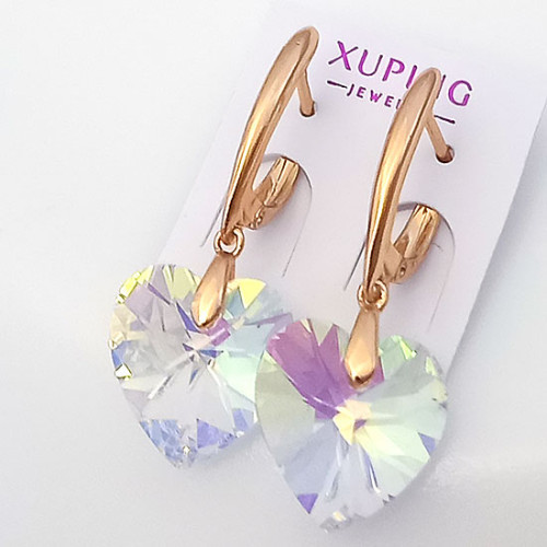 Swarovski Xuping 21