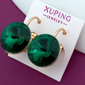 Swarovski Xuping 27