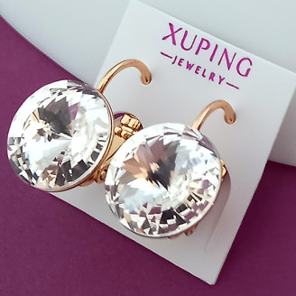 Swarovski Xuping 29