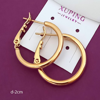 Серьги Xuping 171